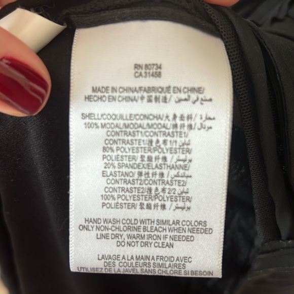 BCBG MaxAzria Blouse - Picture 6 of 6